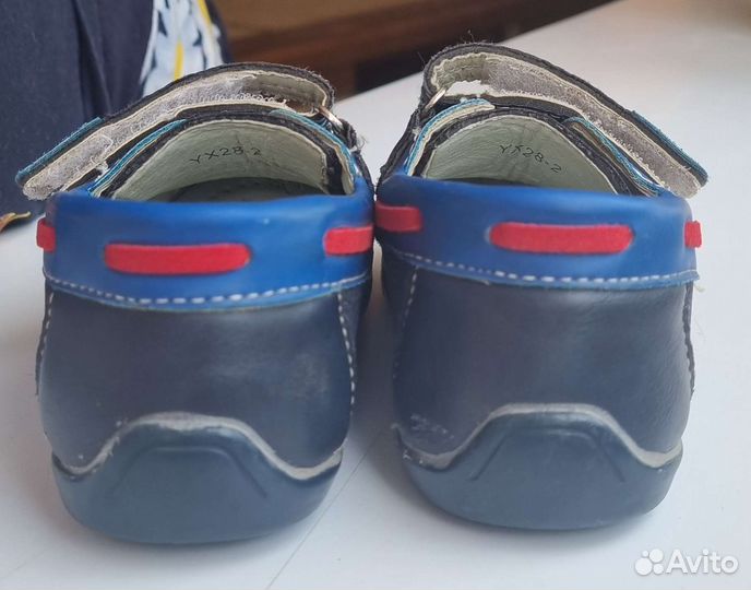 Мокасины детские для мальчика
