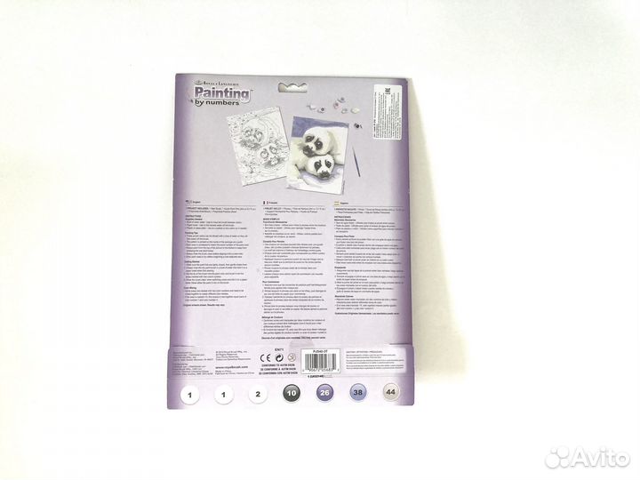 Раскраска по номерам Royal&Langnickel тюлени