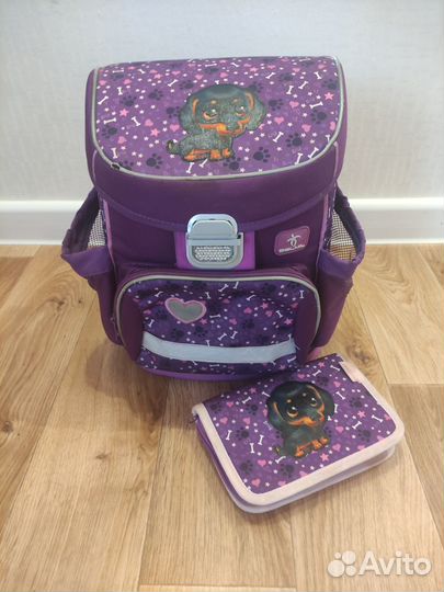 Рюкзак школьный ортопедический