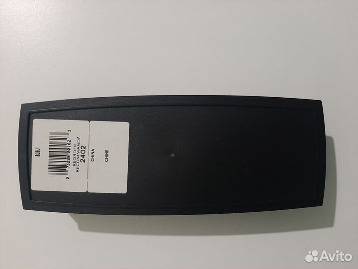 Ручка шариковая подарочная