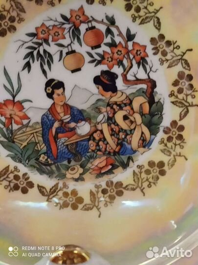 Сервиз кофейно-чайный гейши производство гдр