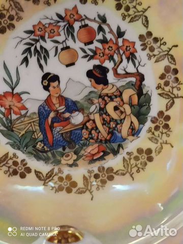 Сервиз кофейно-чайный гейши производство гдр