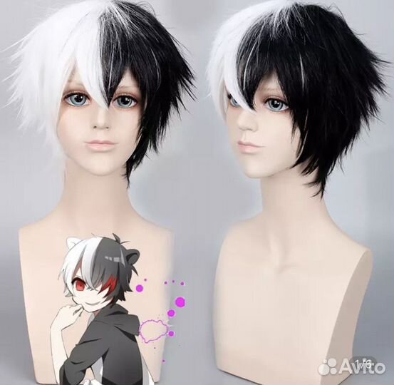 Костюм косплей аниме монокума