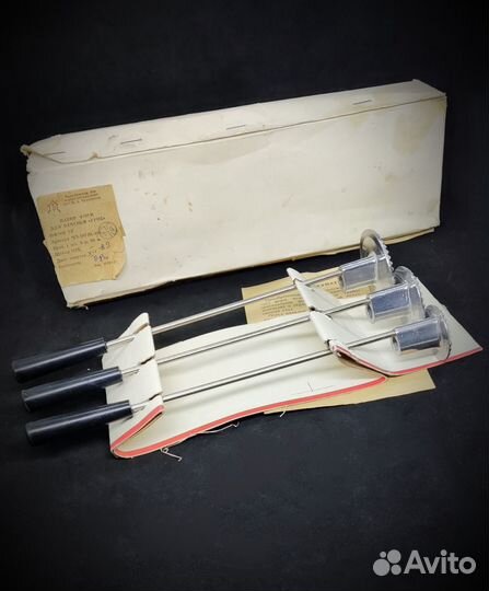 Для выпечки Грибочки хворост СССР