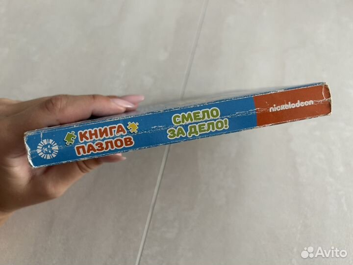 Книга пазл Щенячий патруль