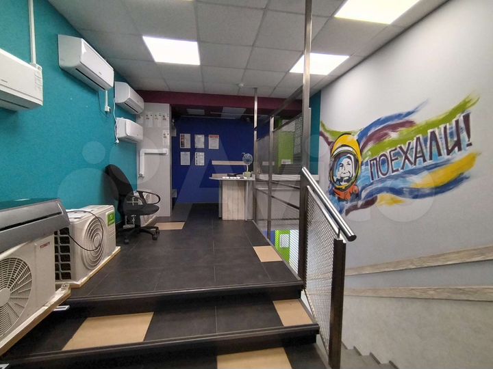 Свободного назначения, 160 м² в центре