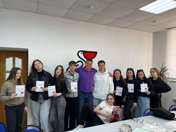 Репетитор по обществознанию егэ