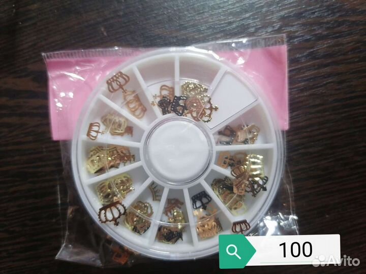 Сумка, блёстки, стразы, фольга для маникюра