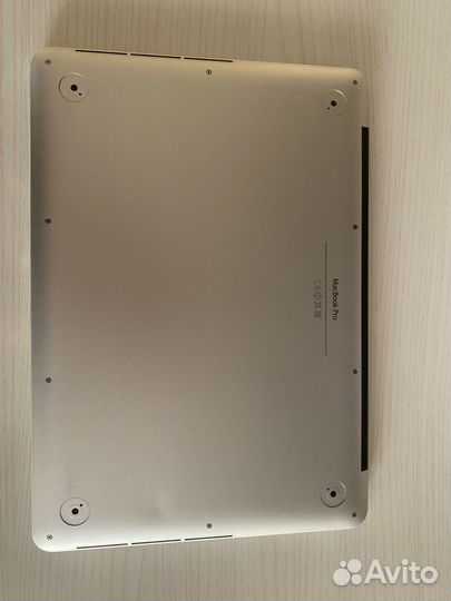 Macbook pro 13 late 2013