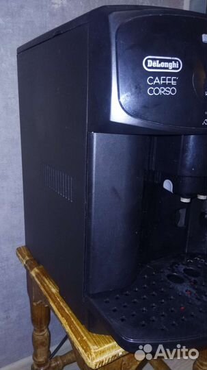 Кофемашина delonghi esam 2600 caffe corso