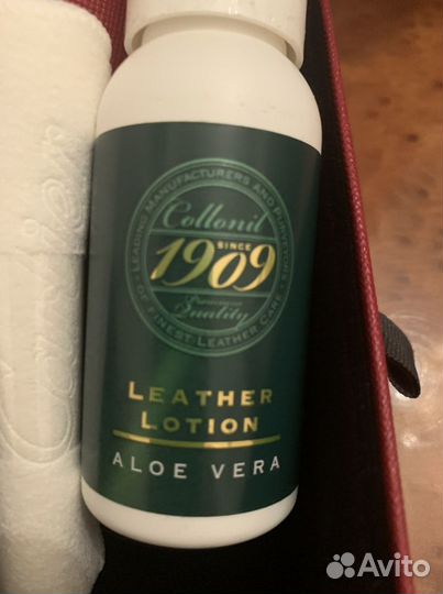 Набор Cartier для чистки кожи (ремней, кошельков)