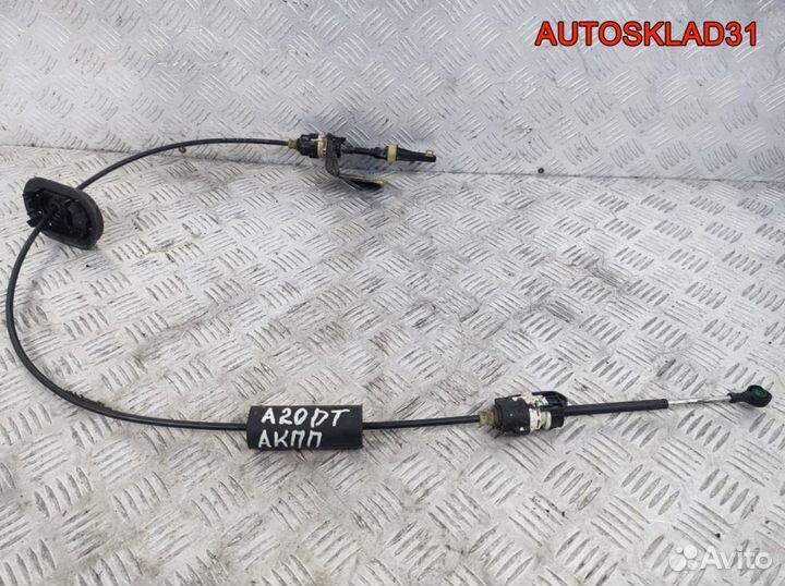 Трос АКПП Opel Insignia 2,0 A20DT 22784018