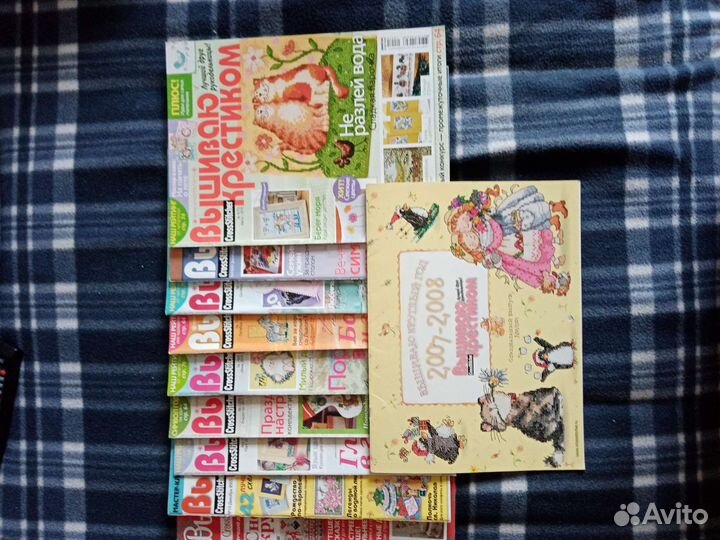 Журналы Вышиваю крестиком