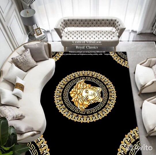 Ковер Versace