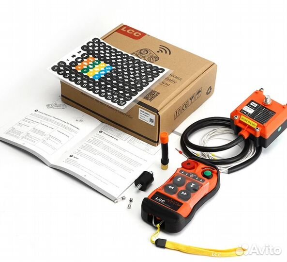 Пульт дистанционный для гидроборта пду