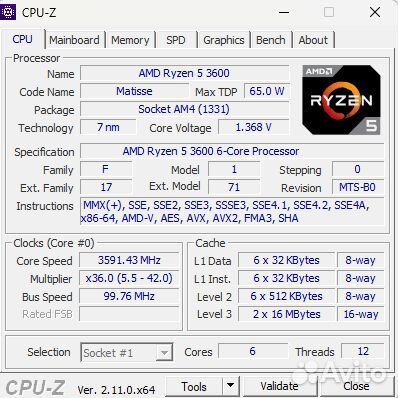 Процессор Ryzen 5 3600, новый гарантии