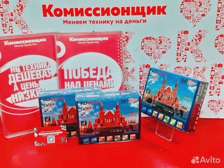 Приставки для тв новые. Ресивер. К5