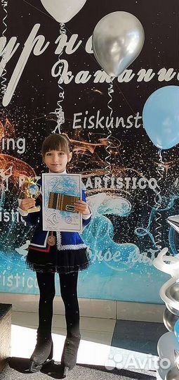 Платье для выступлений фиг катание, +Боди+Колгот