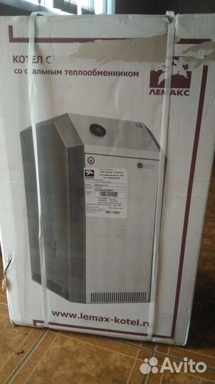 Отопление,замена котлов, водопровод