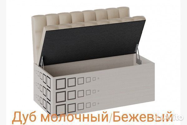 Кухонный диван