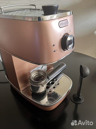 Кофеварка рожковая DeLonghi Distinta ECI 341.CP