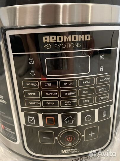 Мультиварка redmond