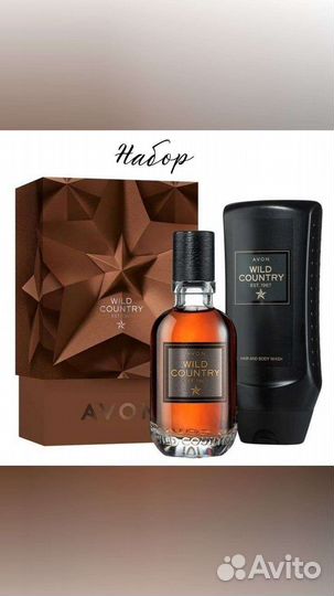 Avon Эйвон духи парфюмерия косметика тудей today