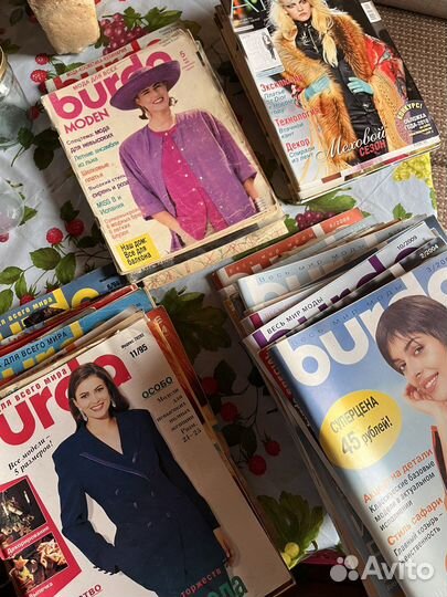 Журналы Burda moden