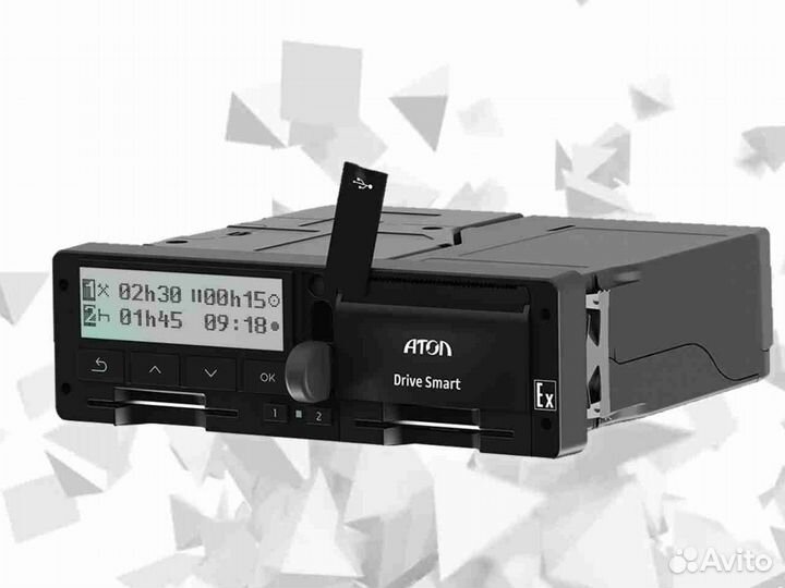 Тахограф Atol drive с блоком нкм (Гарантия 1 год)