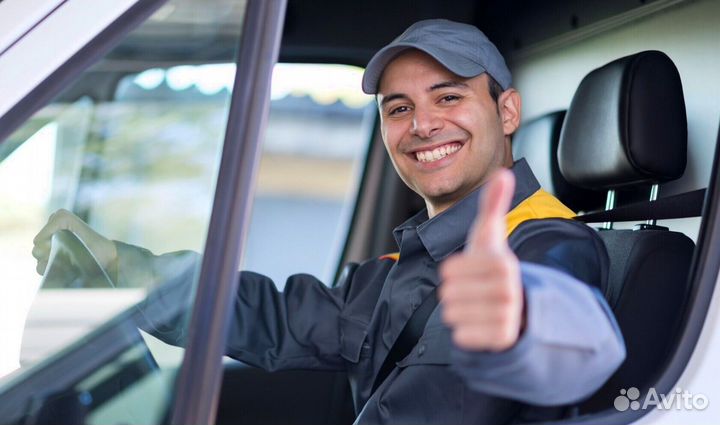 Водитель-экспедитор с категорией В