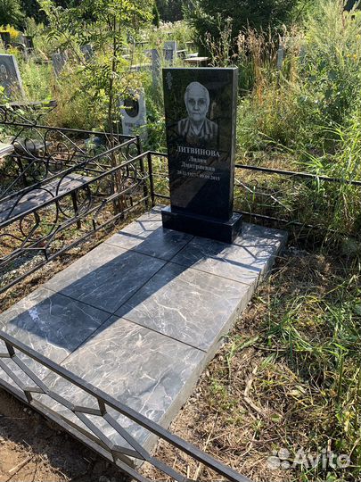 Памятники, благоустройство