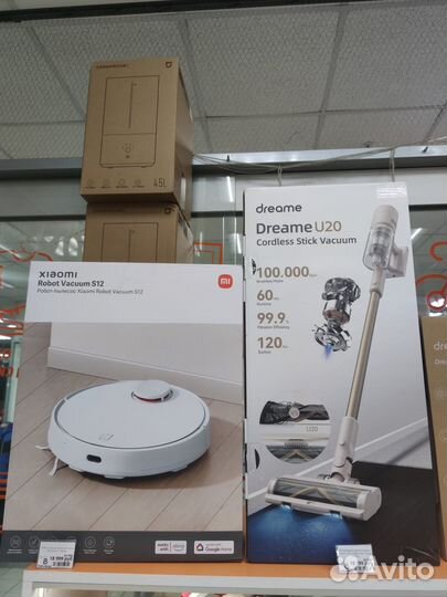 Робот пылесос