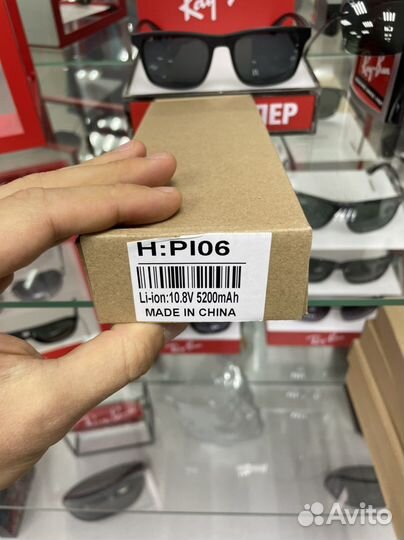 Аккумулятор для ноутбука HP батарея HP новая