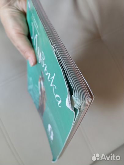 Музыка 6 класс