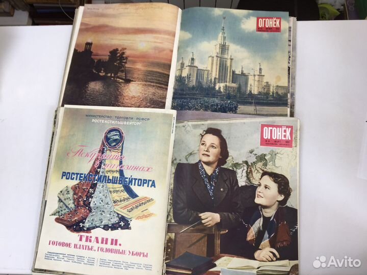 Подшивка журнала Огонек