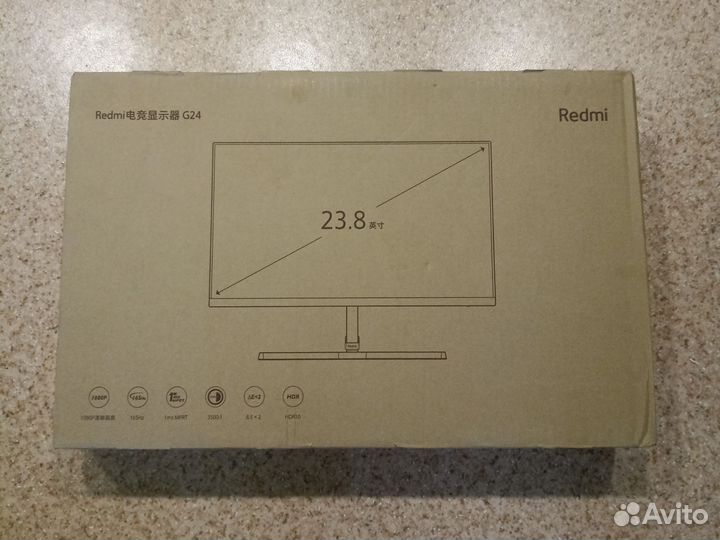 Монитор игровой Xiaomi