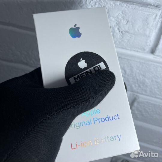 Аккумулятор iPhone 13 Pro orig chip