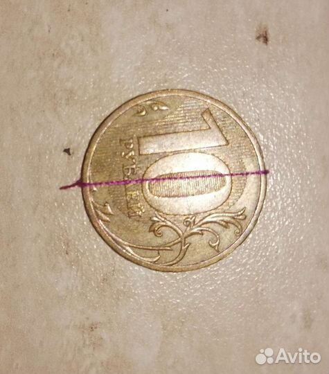 Монета перевертыш 180'