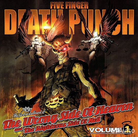 Five Finger Death Punch - Volume 1 (CD)
