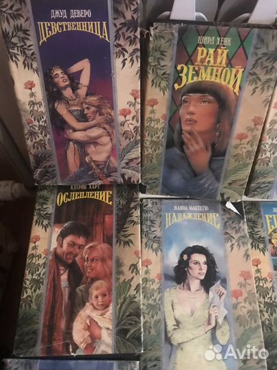 Романы 12 книг