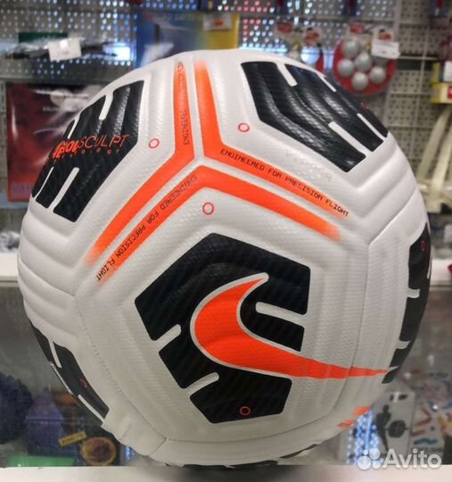 Футбольный мяч nike