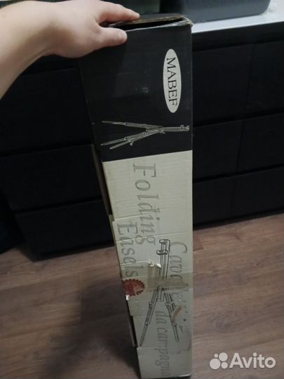 Мольберт-тренога Mabef M27