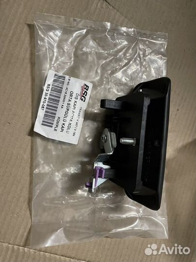 Ручка боковой двери BSG30970057