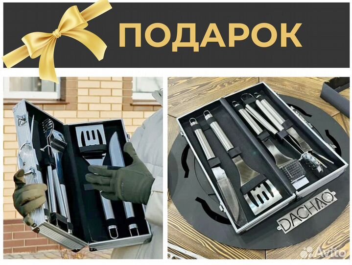 Гриль стол мангал для летних кафе