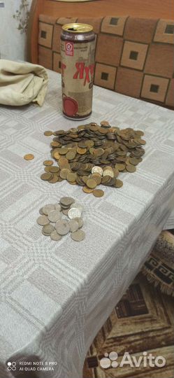 Монеты России 10коп., 5 и 1коп