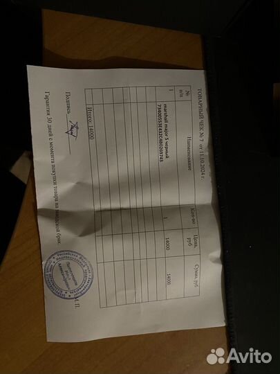 Наушники marshall major 5