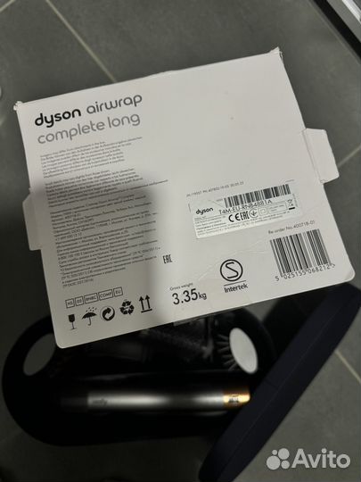 Dyson airwrap complete long