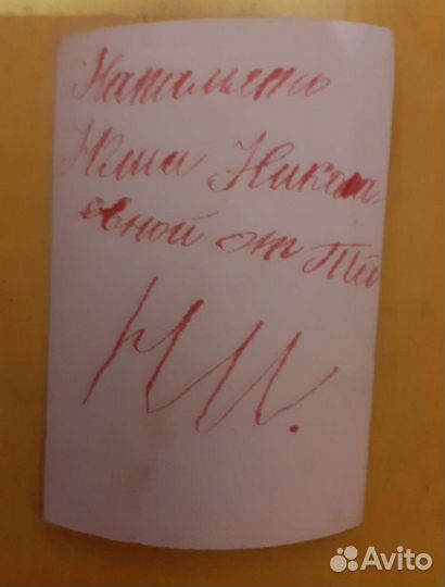 Артисты советского кино открытки