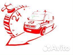 Перевозка, транспортировка не ходячих больных