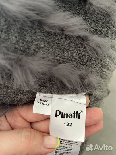 Кардиган pinetti 122